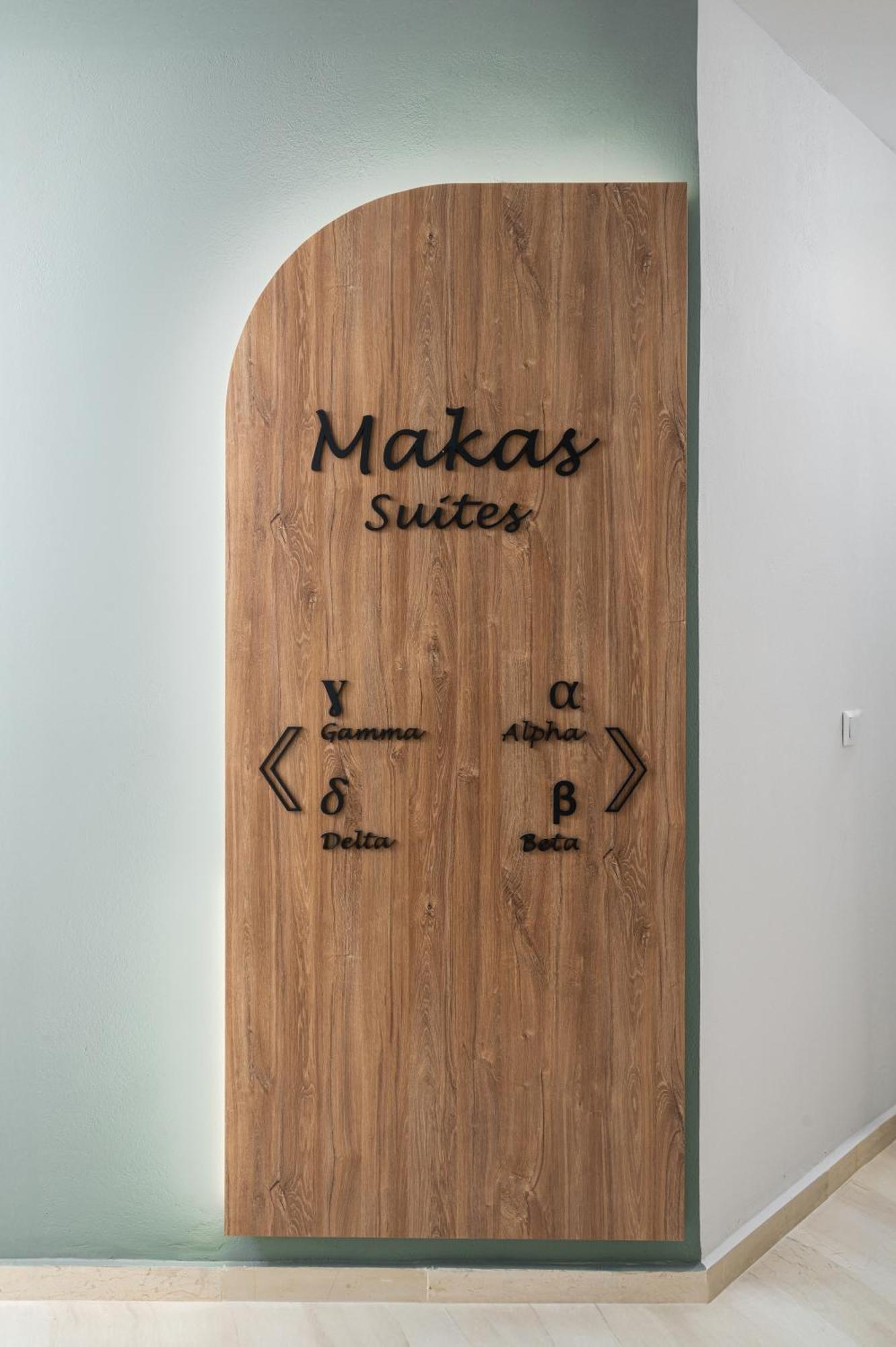 Makas Suites Hersonissos  Esterno foto
